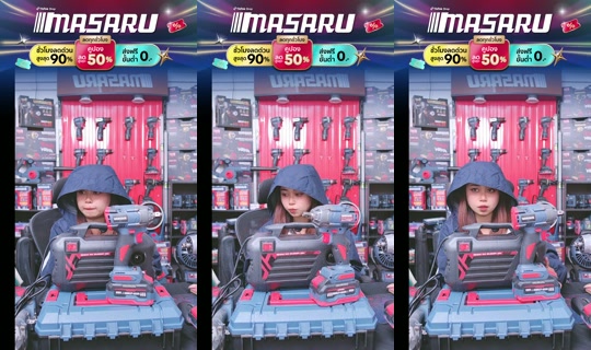 Stream ni masaru.thailand - Okt 17, 2026, 2:18 PM