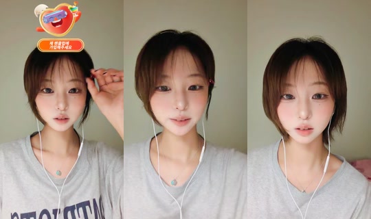 mavie2848's Stream - Aug 8, 2026, 1:16 PM