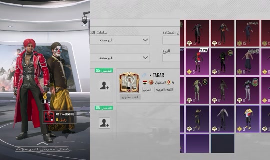 Stream von maya74601 – 10. Aug. 2026, 16:01