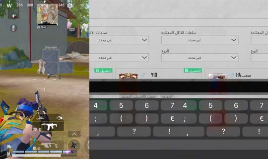بث maya74601 - 11 أغسطس 2026، 1:59 ص