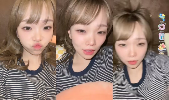 Stream ni maya_dhgirl - Ago 8, 2026, 1:05 PM