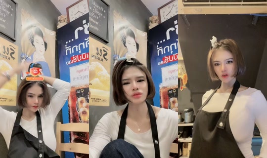 Stream ni maya_jan09 - Ago 8, 2026, 8:39 AM