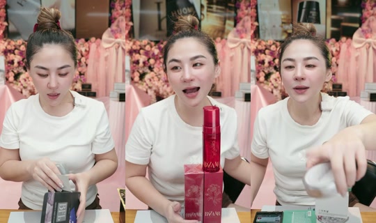 maymae.chinaexpert's Stream - Jul 21, 2026, 3:52 PM