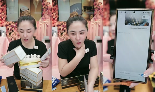 maymae.chinaexpert's Stream - Jul 22, 2026, 2:46 PM