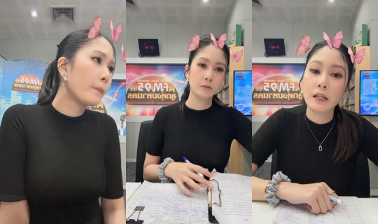 maythicha's Stream - Jul 24, 2026, 5:59 PM