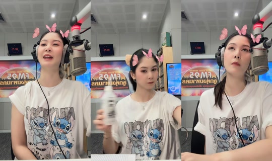 Stream ni maythicha - Hul 28, 2026, 5:17 PM