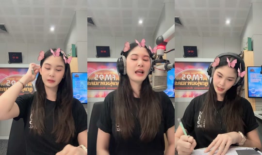 maythicha's Stream - Aug 4, 2026, 5:13 PM