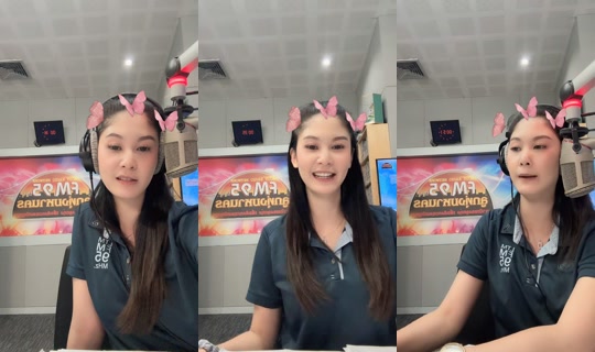 maythicha's Stream - Aug 5, 2026, 5:18 PM