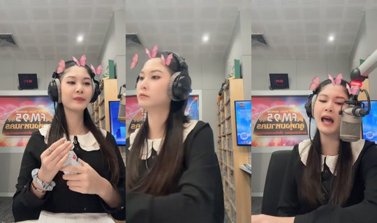 maythicha's Stream - Aug 6, 2026, 5:21 PM