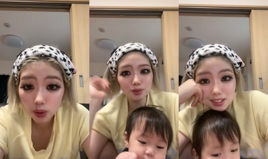 mayu0506의 방송 - 2026년 7월 21일 AM 6:21