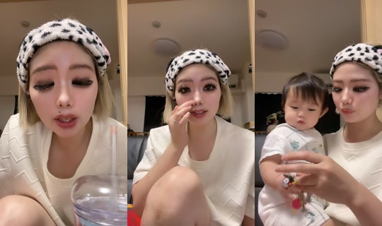 Stream ni mayu0506 - Hul 28, 2026, 6:53 AM