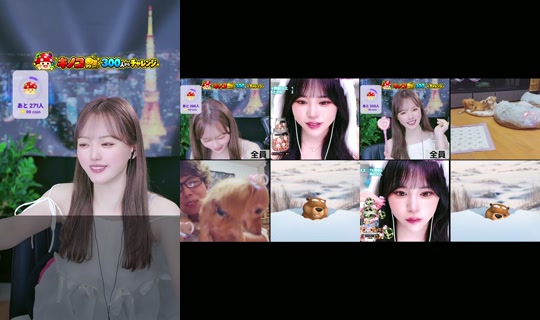 mayu_1014twin's Stream - Sep 22, 2026, 3:30 PM
