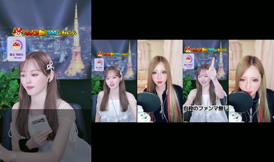 mayu_1014twin's Stream - Sep 22, 2026, 6:52 PM