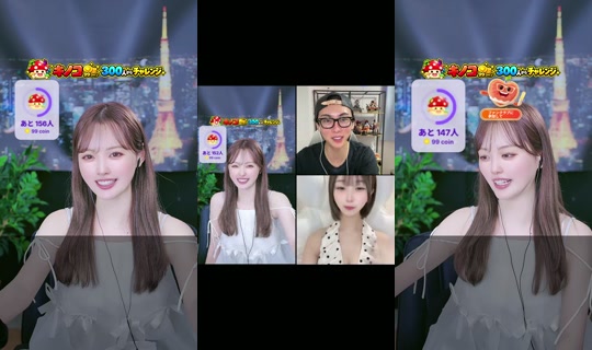 Stream di mayu_1014twin - 22 set 2026, 20:33