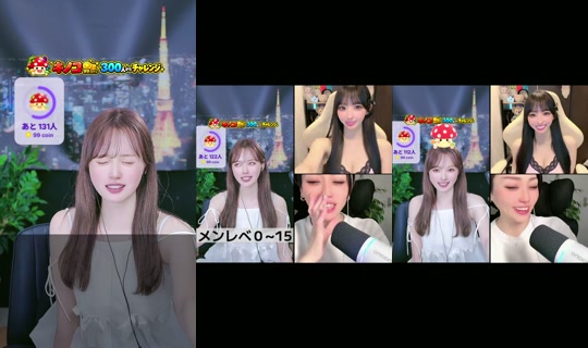 Stream di mayu_1014twin - 22 set 2026, 21:23