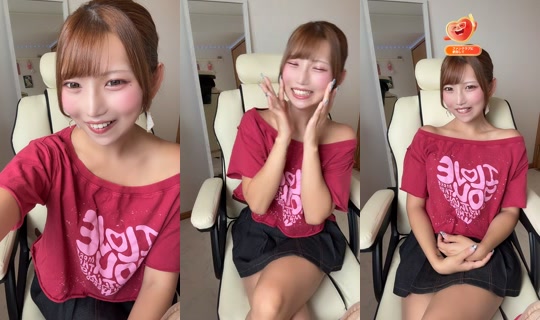 mayu_maid Enregistré le 8 août 2026, 4:23