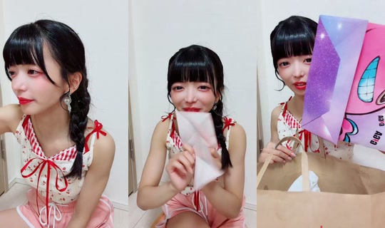 Stream ni mchan_para - Hul 31, 2026, 3:06 PM