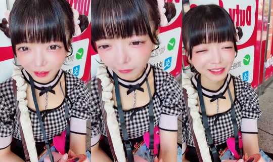 mchan_para's Stream - Aug 6, 2026, 5:30 AM