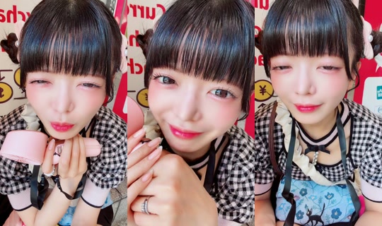 mchan_para's Stream - Aug 6, 2026, 7:29 AM