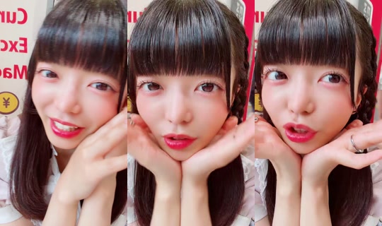 mchan_para's Stream - Aug 9, 2026, 8:14 AM