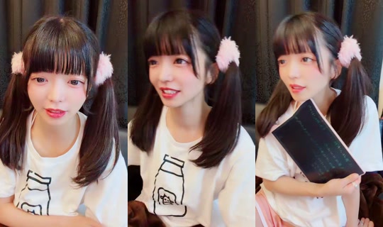 Stream ni mchan_para - Ago 10, 2026, 3:36 PM