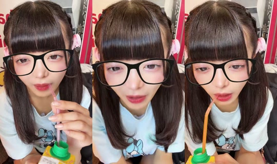 Stream ni mchan_para - Set 22, 2026, 5:18 AM