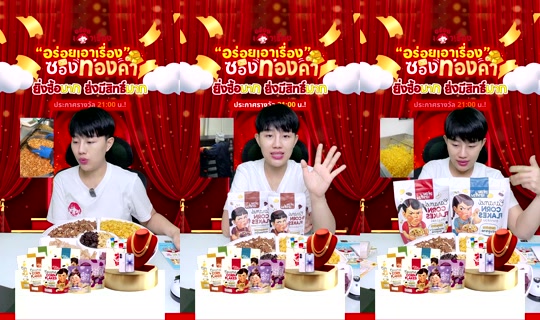 meetamfamily_'s Stream - Aug 8, 2026, 3:45 PM
