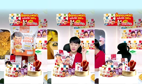 meetamfamily_'s Stream - Aug 24, 2026, 2:29 PM
