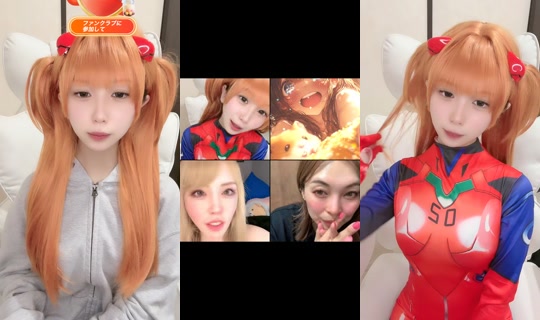 mei47964's Stream - Aug 8, 2026, 11:47 AM