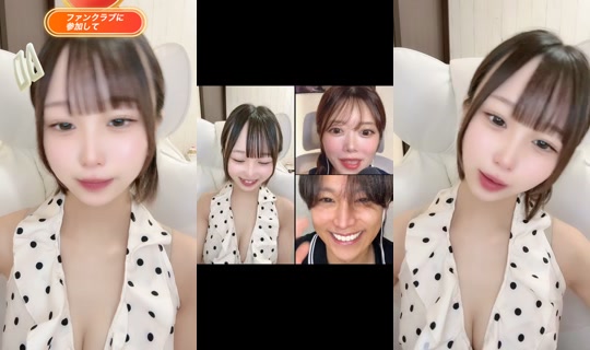 Stream von mei47964 – 24. Aug. 2026, 5:08
