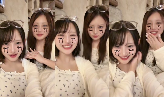 Stream ni mei_irine - Ago 25, 2026, 3:18 PM