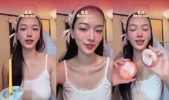 meihathai's Stream - Aug 9, 2026, 6:16 AM