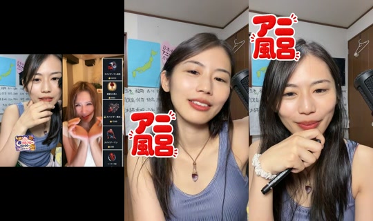 mel.pon.chi's Stream - Jul 30, 2026, 2:42 PM