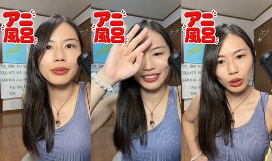 mel.pon.chi's Stream - Jul 30, 2026, 3:32 PM