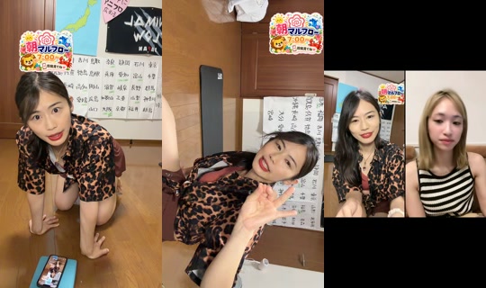 mel.pon.chi's Stream - Jul 30, 2026, 10:05 PM