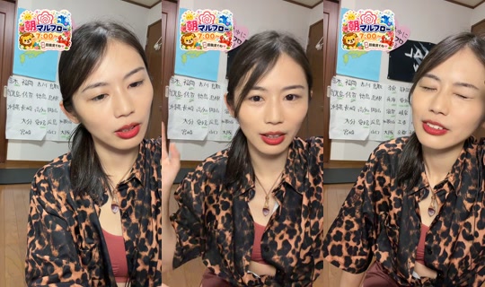 mel.pon.chi's Stream - Jul 30, 2026, 10:53 PM