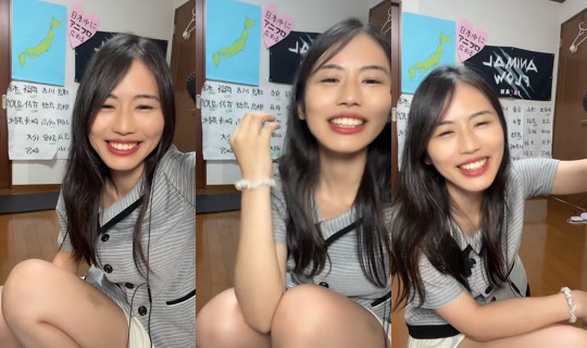 mel.pon.chi's Stream - Jul 31, 2026, 3:43 AM