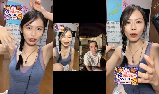 Stream ni mel.pon.chi - Hul 31, 2026, 1:51 PM