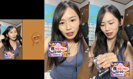 Stream ni mel.pon.chi - Hul 31, 2026, 2:41 PM
