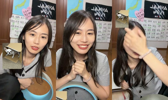 mel.pon.chi's Stream - Aug 7, 2026, 4:24 AM