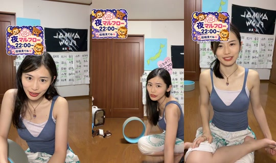 mel.pon.chi's Stream - Aug 7, 2026, 12:57 PM
