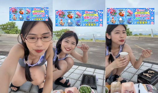 mel.pon.chi's Stream - Aug 9, 2026, 1:01 AM