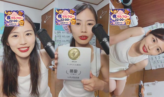 mel.pon.chi's Stream - Aug 10, 2026, 12:41 PM