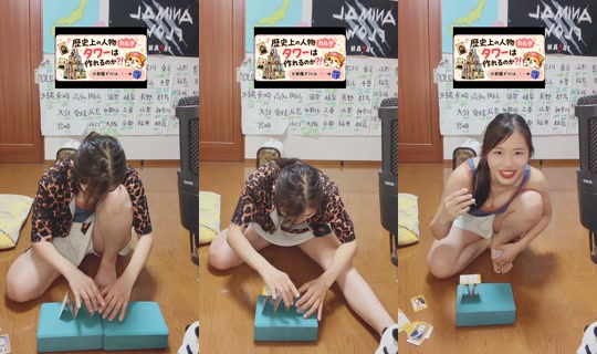 mel.pon.chi's Stream - Aug 23, 2026, 1:09 AM