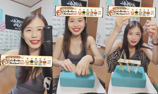 mel.pon.chi の配信 - 2026年8月23日 13:55