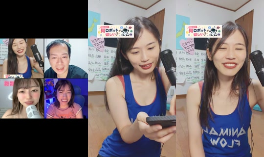 mel.pon.chi's Stream - Aug 24, 2026, 2:26 PM