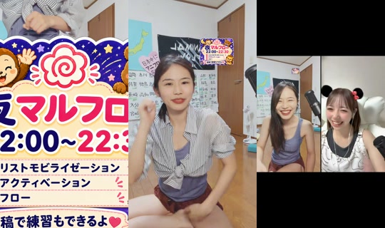 Live de mel.pon.chi - 25 de ago. de 2026, 13:01