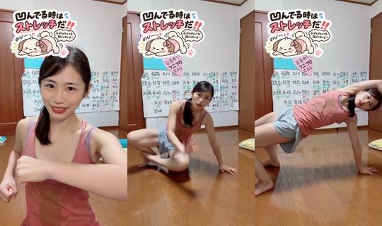 mel.pon.chi's Stream - Sep 22, 2026, 1:55 PM