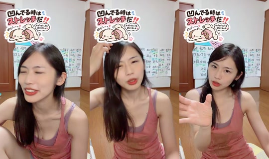 mel.pon.chi's Stream - Sep 22, 2026, 3:46 PM