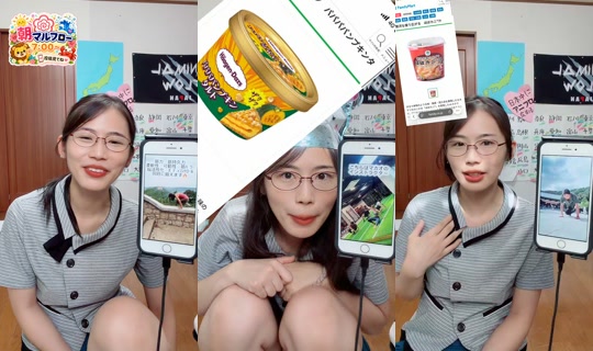 mel.pon.chi บันทึกเมื่อ 9 ต.ค. 2569 3:46